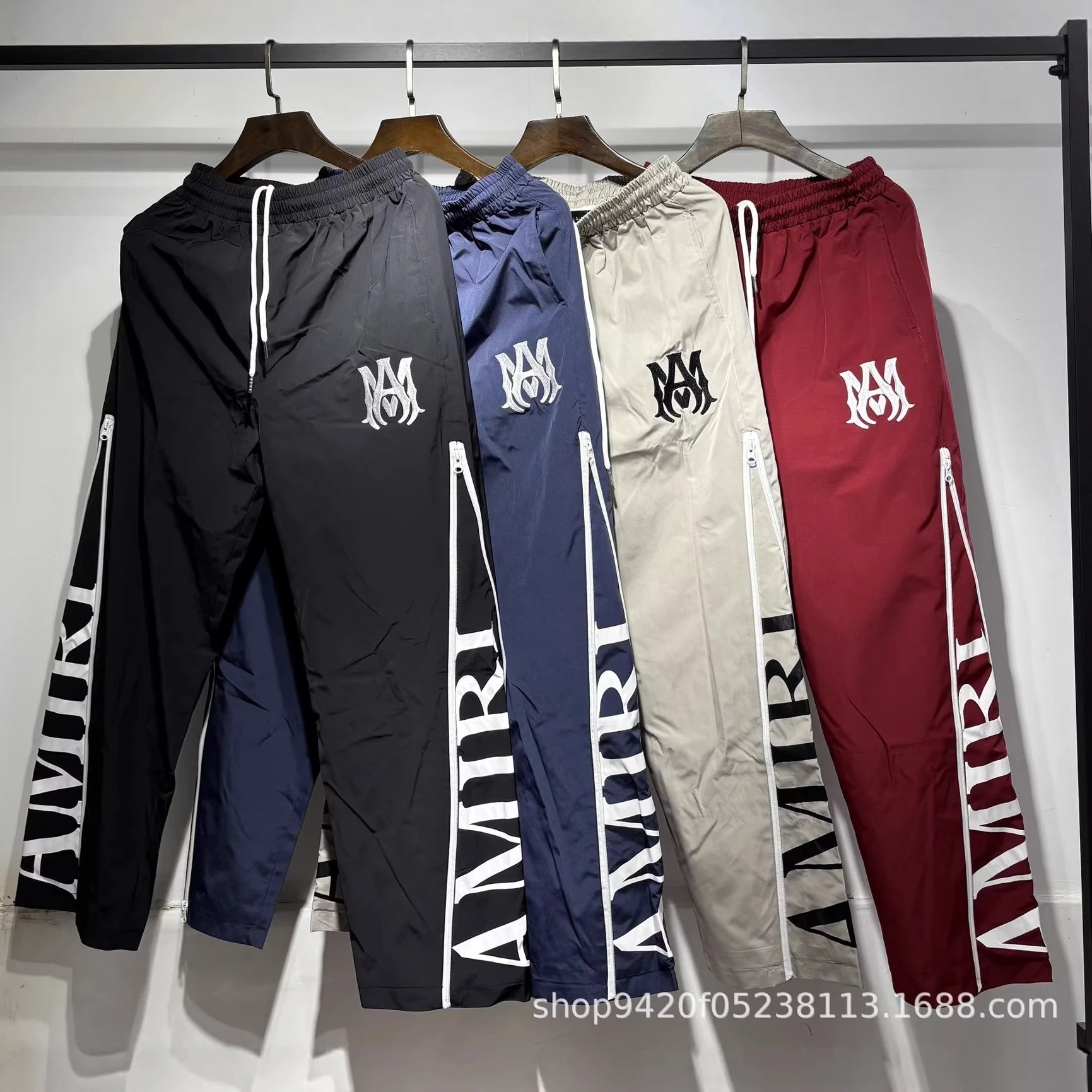 Amiri Logo Print Bla