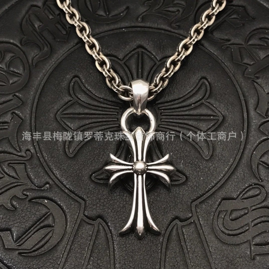 Chrome Hearts Key Pendant Necklace Silver Jewelry - 3