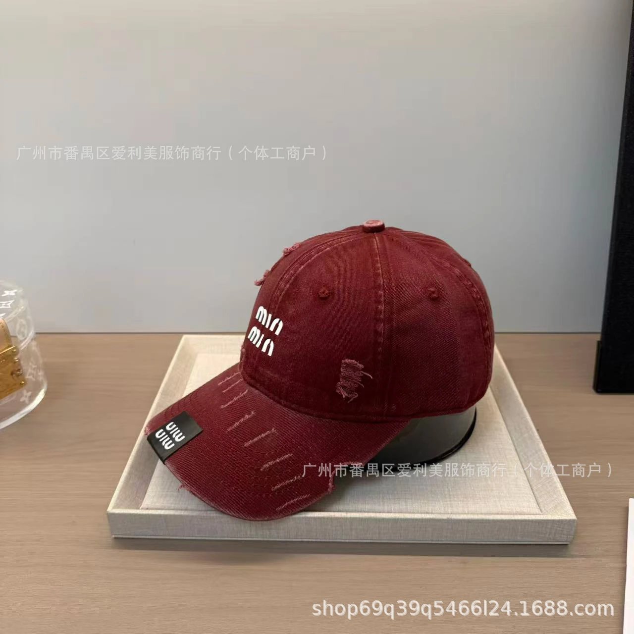 Miu Miu Distressed Brown Baseball Cap - 20