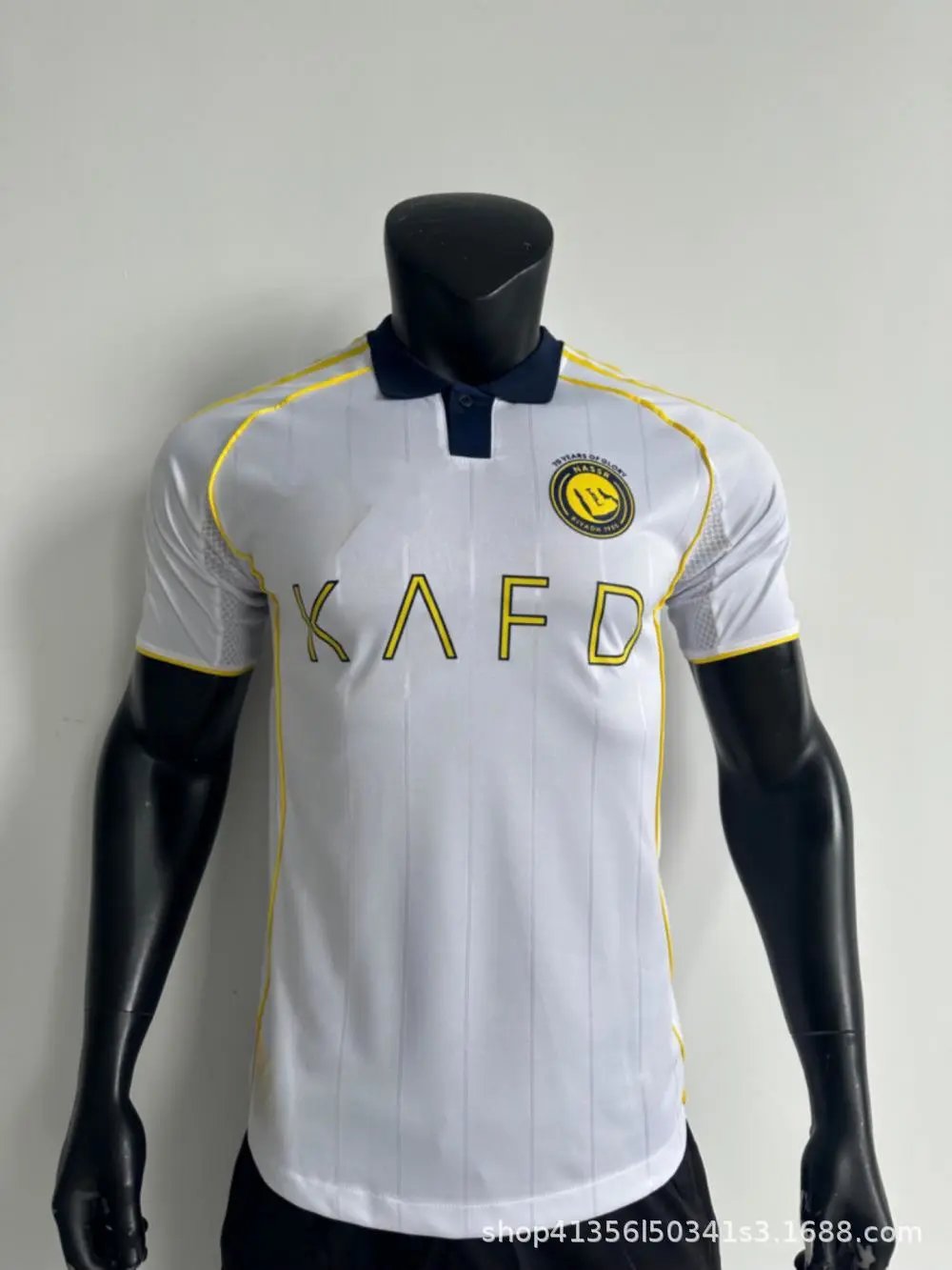 Design Jahex Al Hilal x Savvy Games Group White Training Jersey - 15