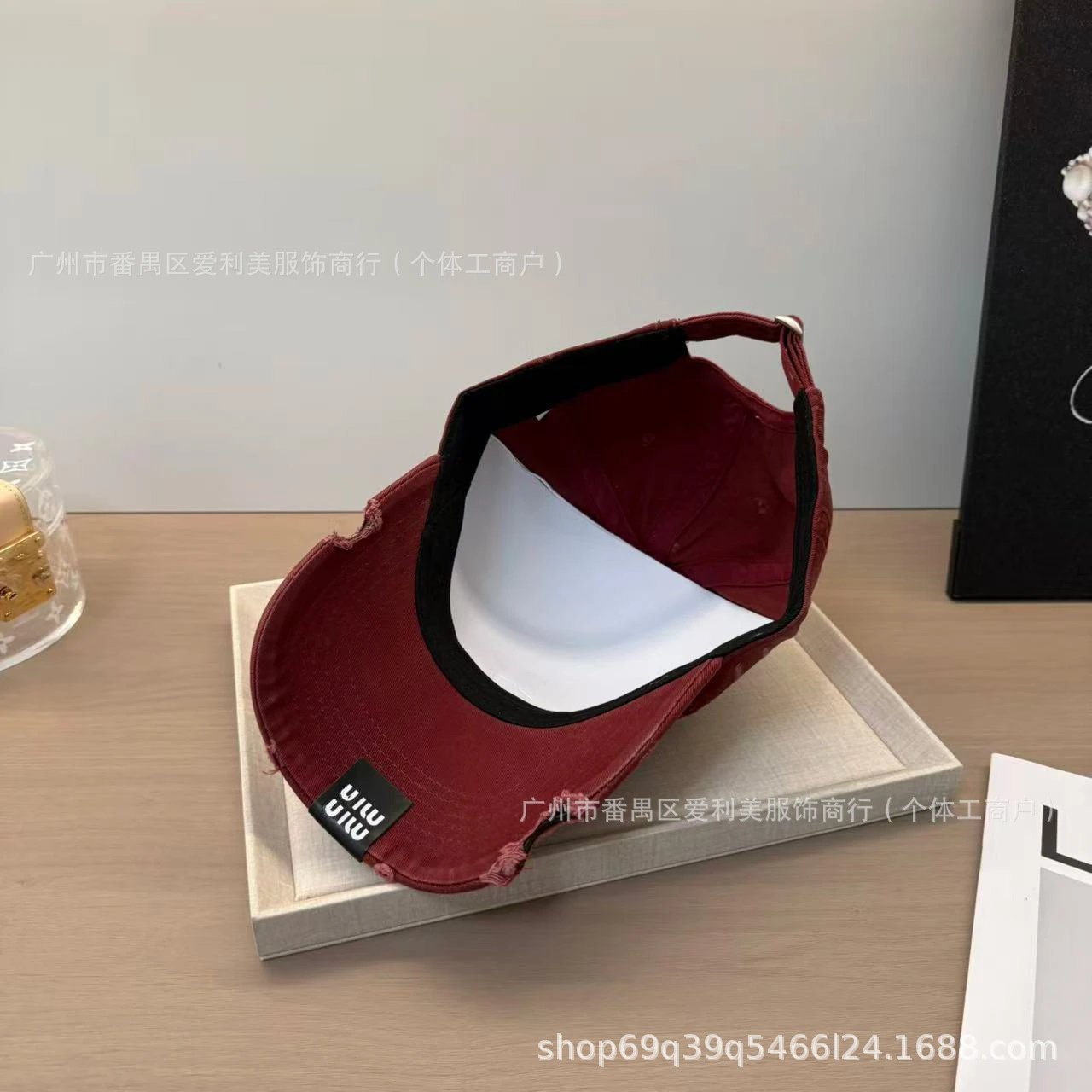 Miu Miu Distressed Brown Baseball Cap - 21