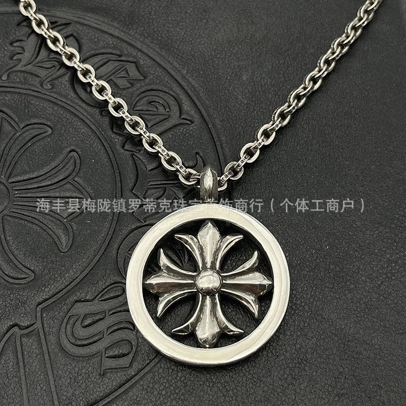 Chrome Hearts Key Pendant Necklace Silver Jewelry - 22