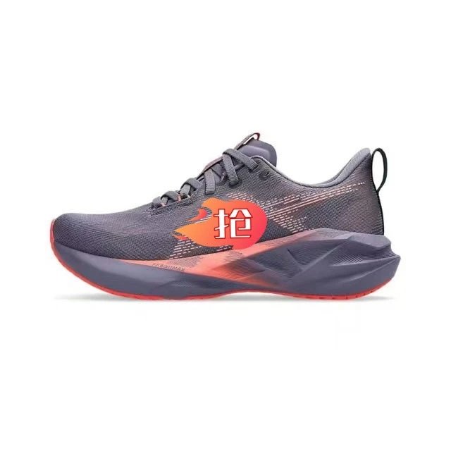 Design Running Shoe Pink Gradient Sneakers - 5
