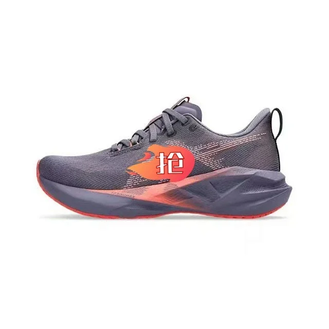 Unbranded Sneakers Mesh Lace-Up Running with Cushioned Geometric Sole product detail image 5