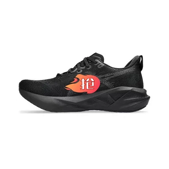 Unbranded Sneakers Mesh Lace-Up Running with Cushioned Geometric Sole product detail image 6