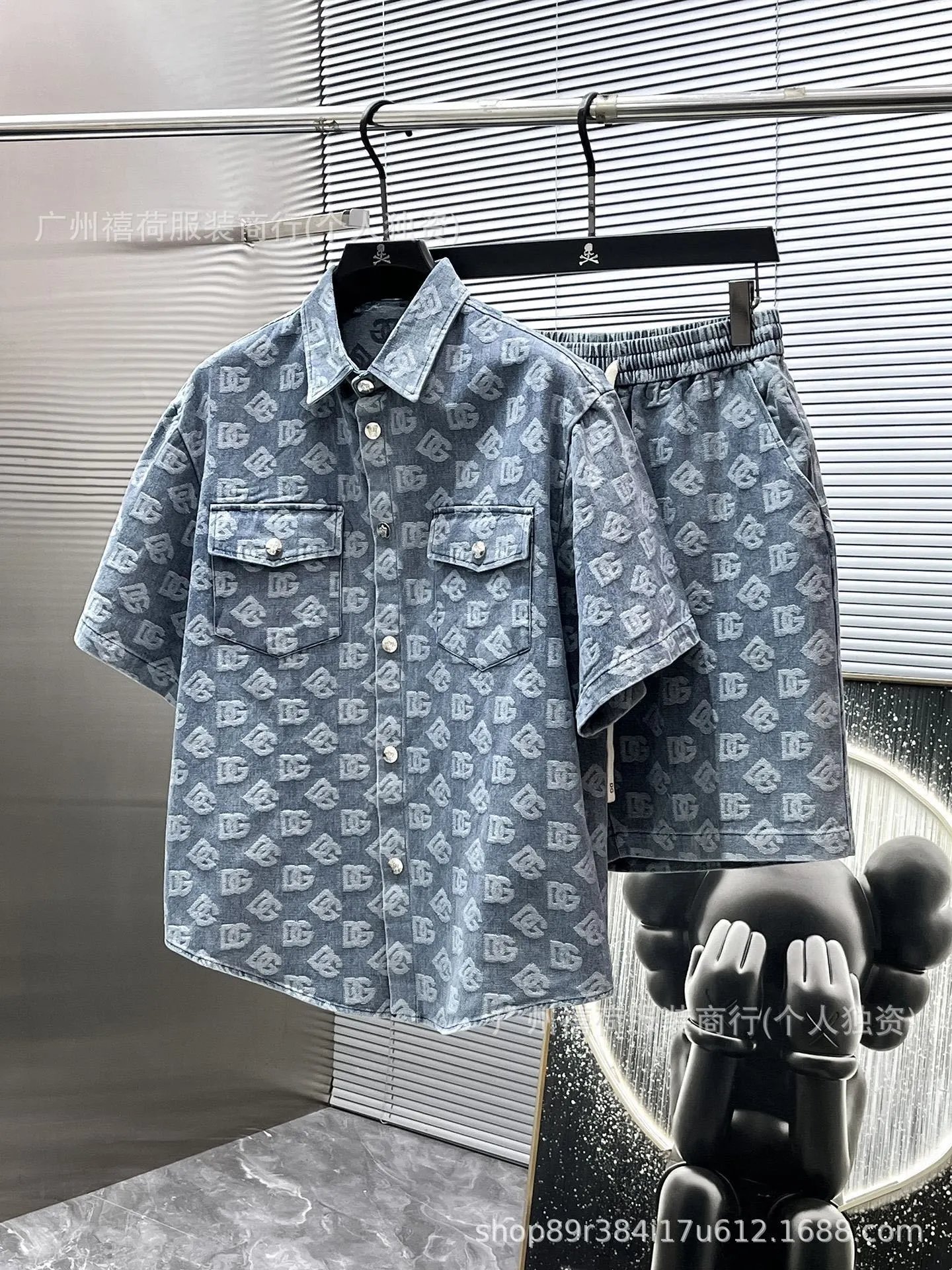 Philipp Plein Skull-Print Denim Shirt and Shorts Set Black - 12