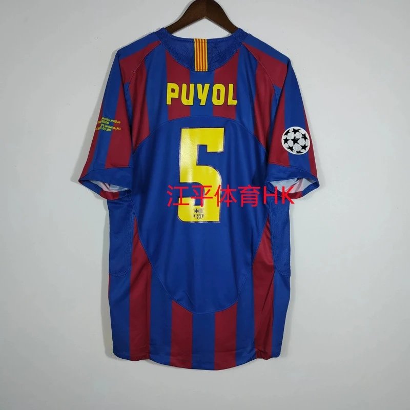 FC Barcelona 2008-09 Home Jersey Puyol #5 Blue Red Striped Football Shirt - 1