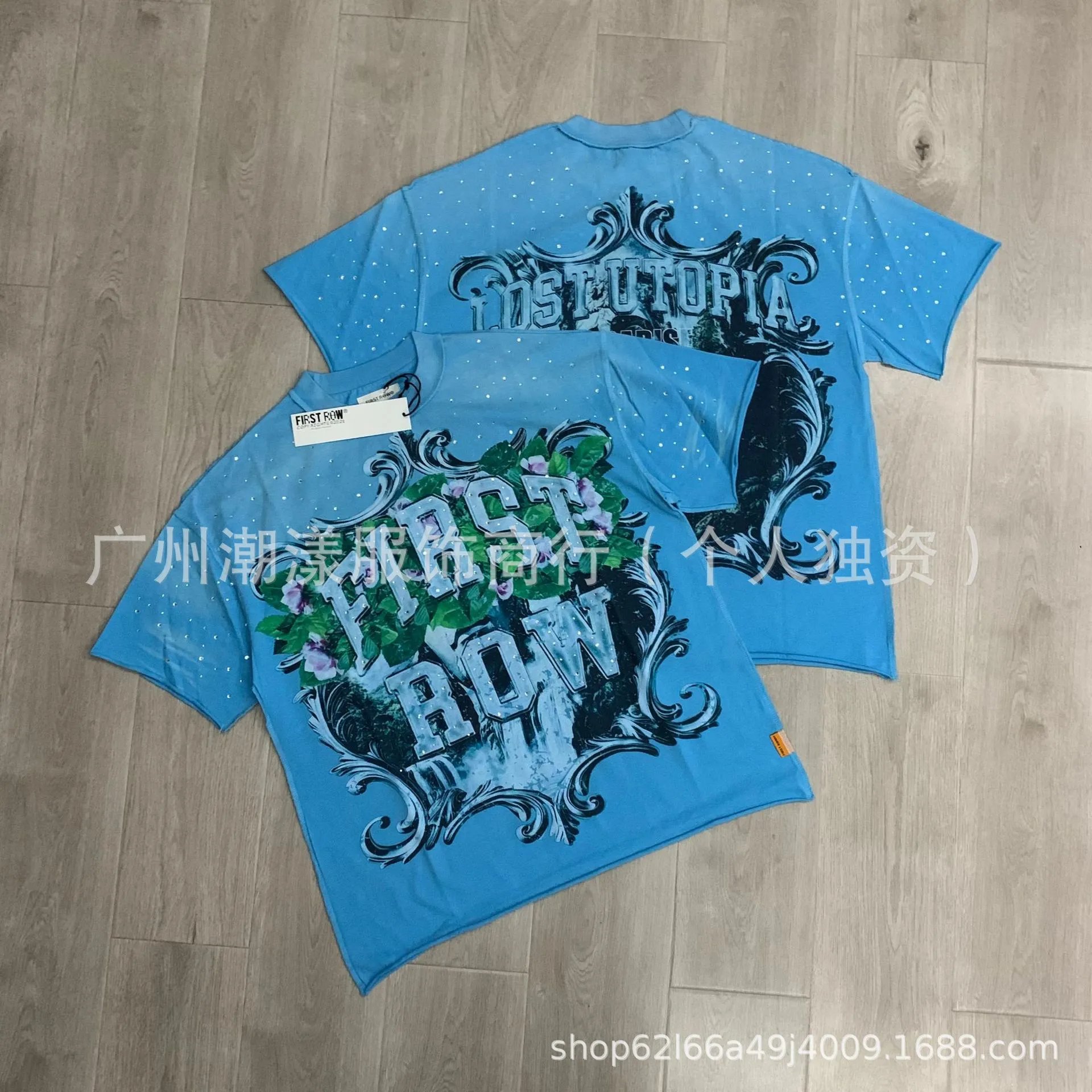 Design A Sacred Vow Graphic Print Beige T-Shirt - 15