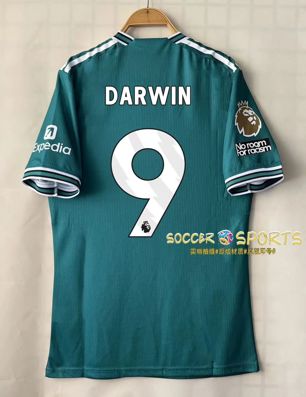 Design Newcastle United FC 2023-24 Third Jersey Mac Allister #10 Green Jersey - 15