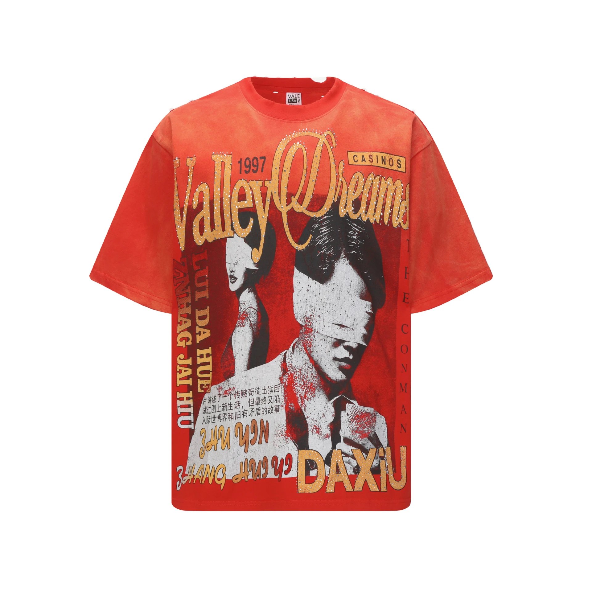 Design Vale USA Haunted House Graphic Oversized T-Shirt Black T-Shirts - 28