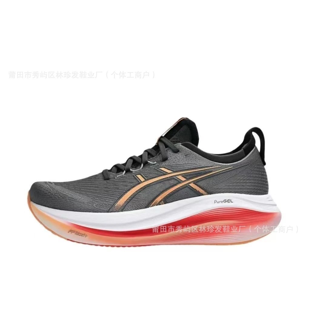 ASICS GEL-NIMBUS — Nimbus272-10
