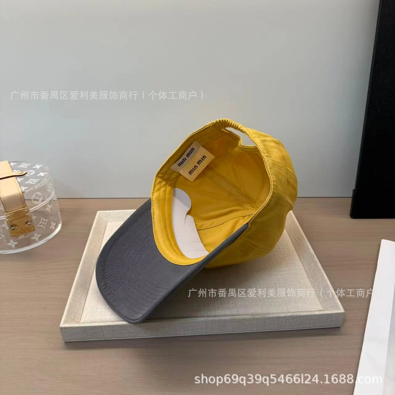 Miu Miu Logo Embroidered Two-Tone Baseball Cap Yellow / Gray - 10