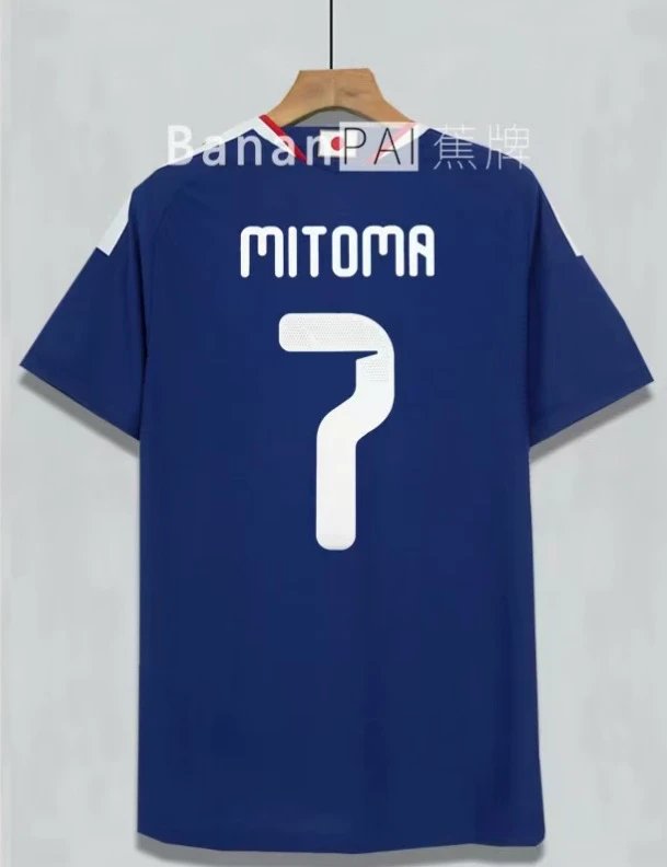 Design Argentina National Team Home Jersey Messi #10 Blue and White Stripes Jersey - 10