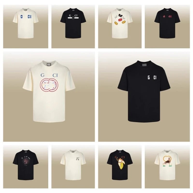 Gucci Logo Print Whi