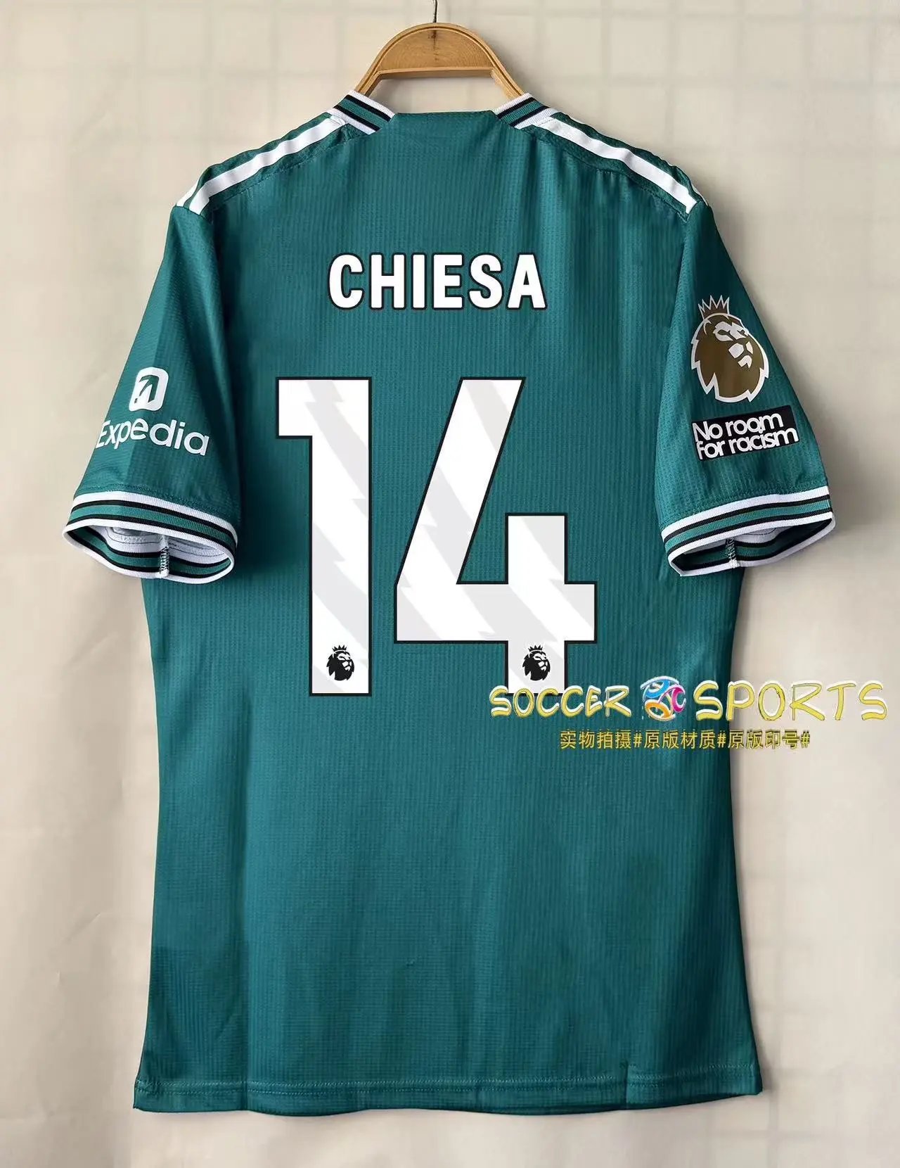 Design Newcastle United FC 2023-24 Third Jersey Mac Allister #10 Green Jersey - 13