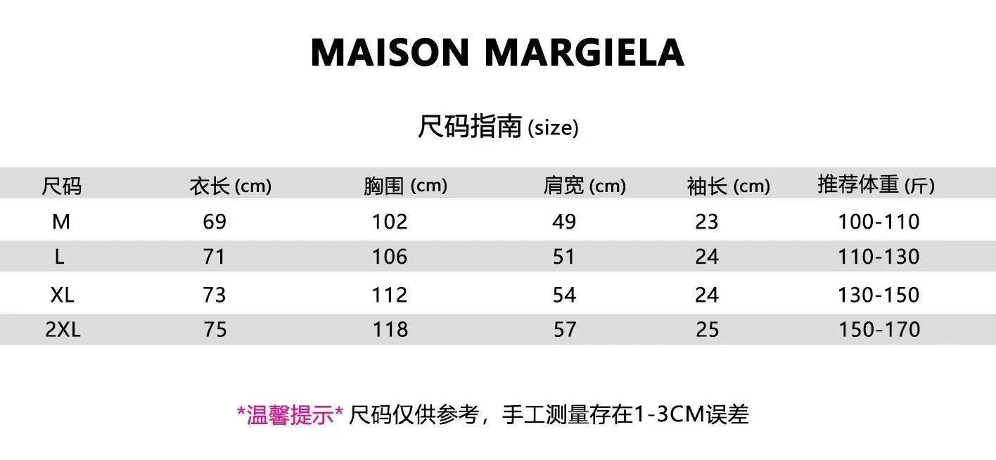 Maison Margiela Tabi Number 6 Washed Black T-Shirt - 2