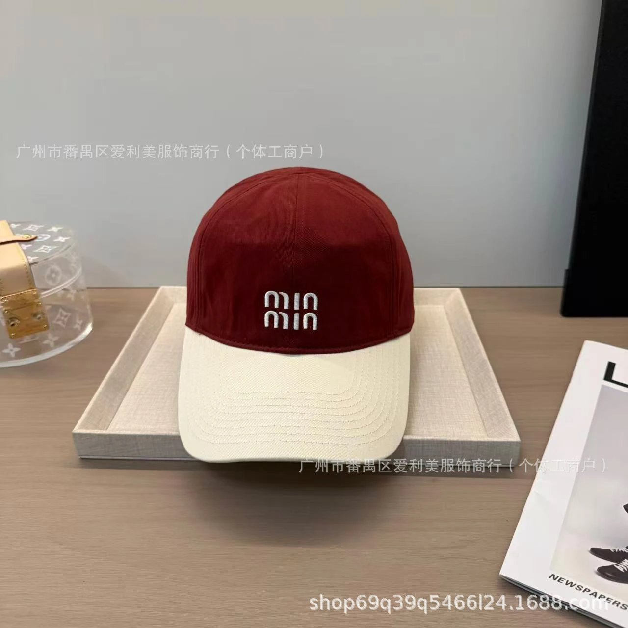 Miu Miu Logo Embroidered Two-Tone Baseball Cap Yellow / Gray - 30
