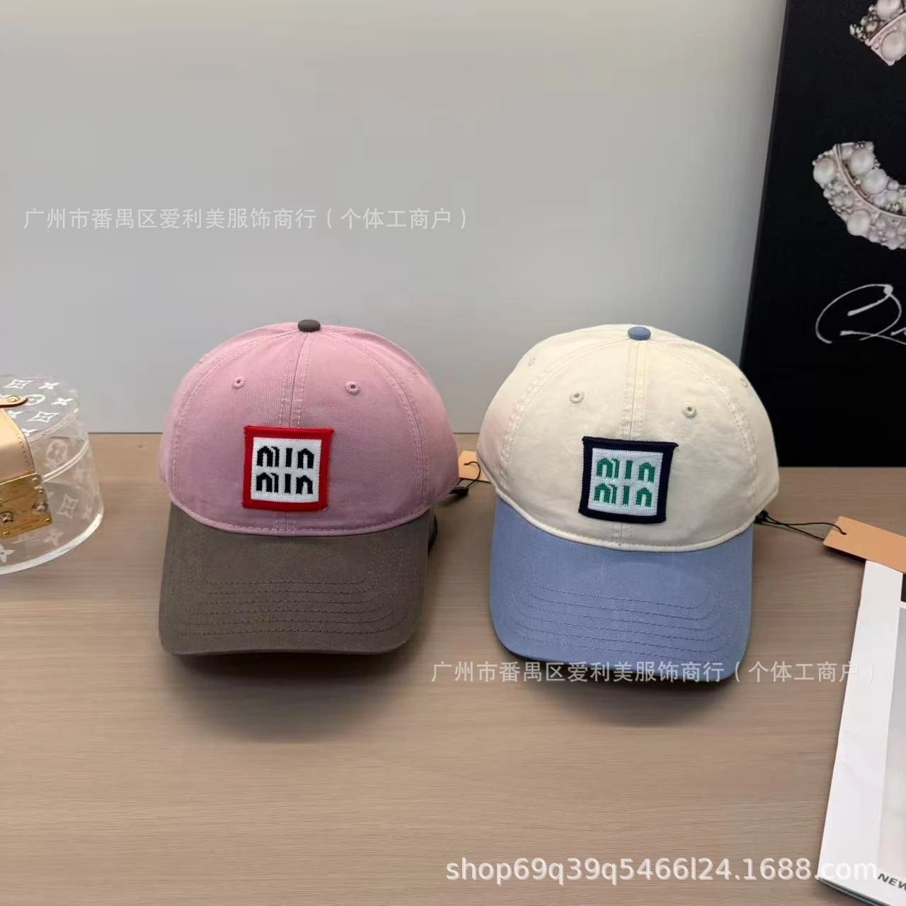 Miu Miu Logo Patch Baseball Cap Pink and Brown - 2