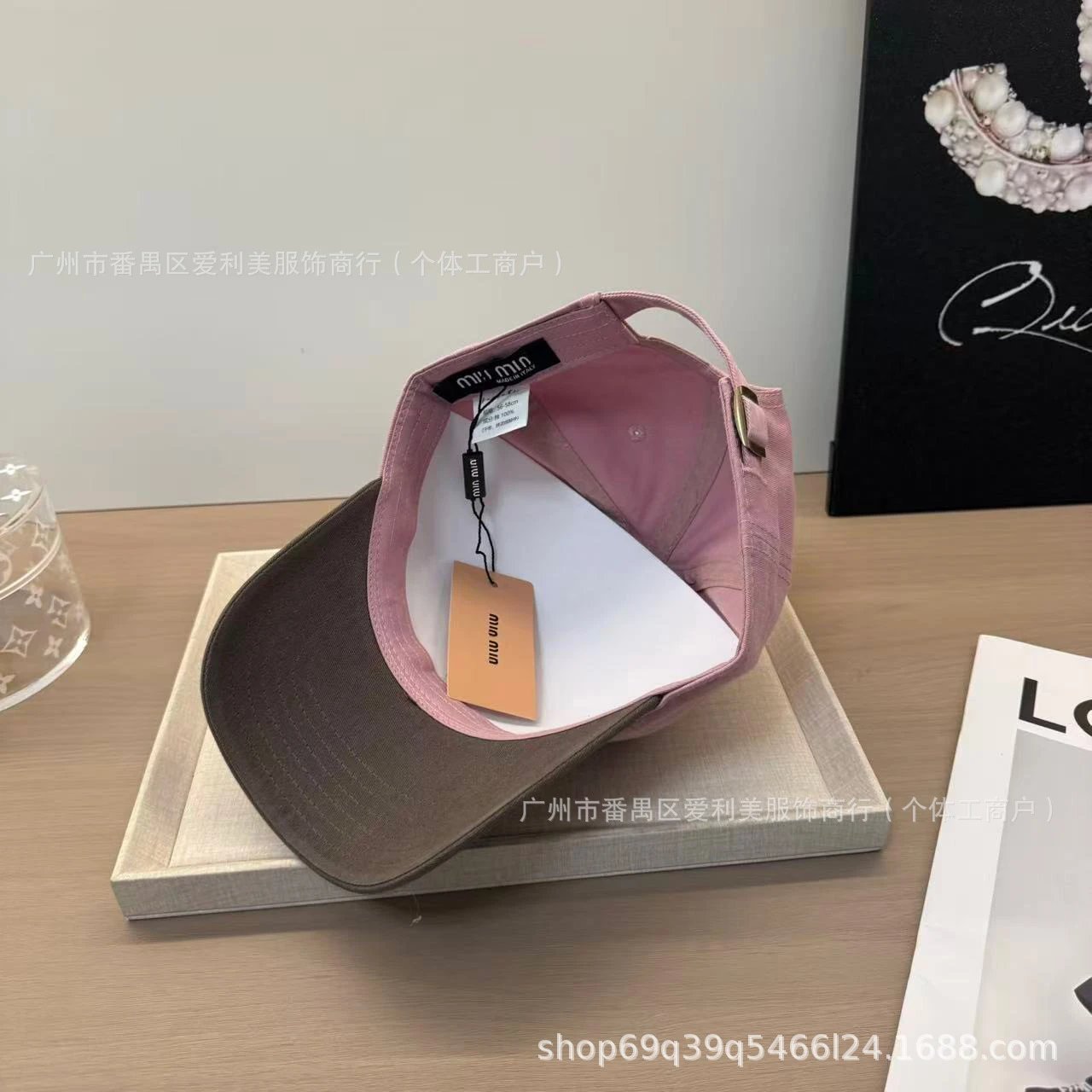 Miu Miu Logo Patch Baseball Cap Pink and Brown - 9