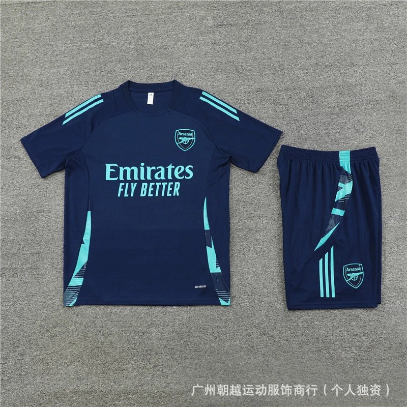 AFA Argentina National Team Training Kit Light Gray / Black Jersey and Shorts Set - 15