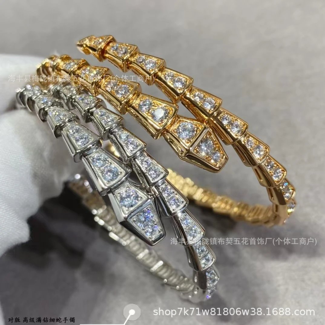 Bvlgari Serpenti Tubogas Rose Gold Bracelet - 2
