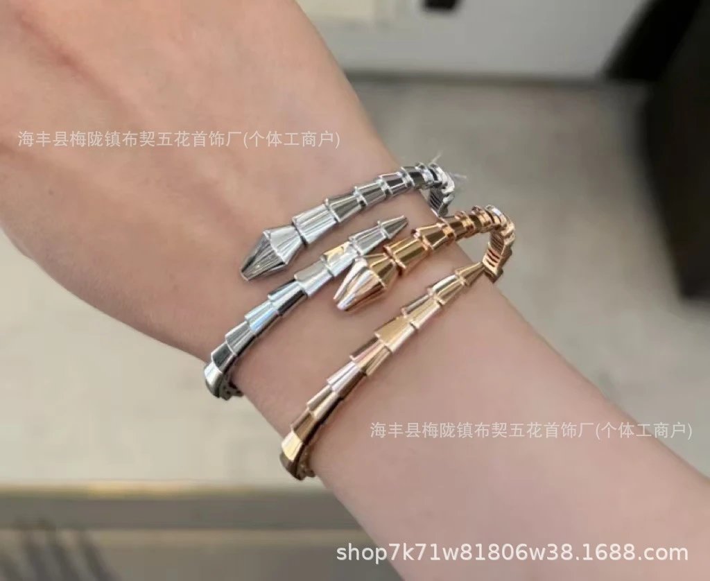 Bvlgari Serpenti Tubogas Rose Gold Bracelet - 6