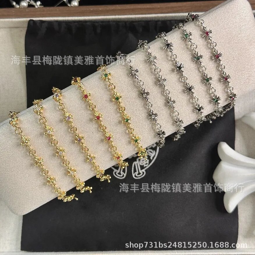 Gold Silver Flower C