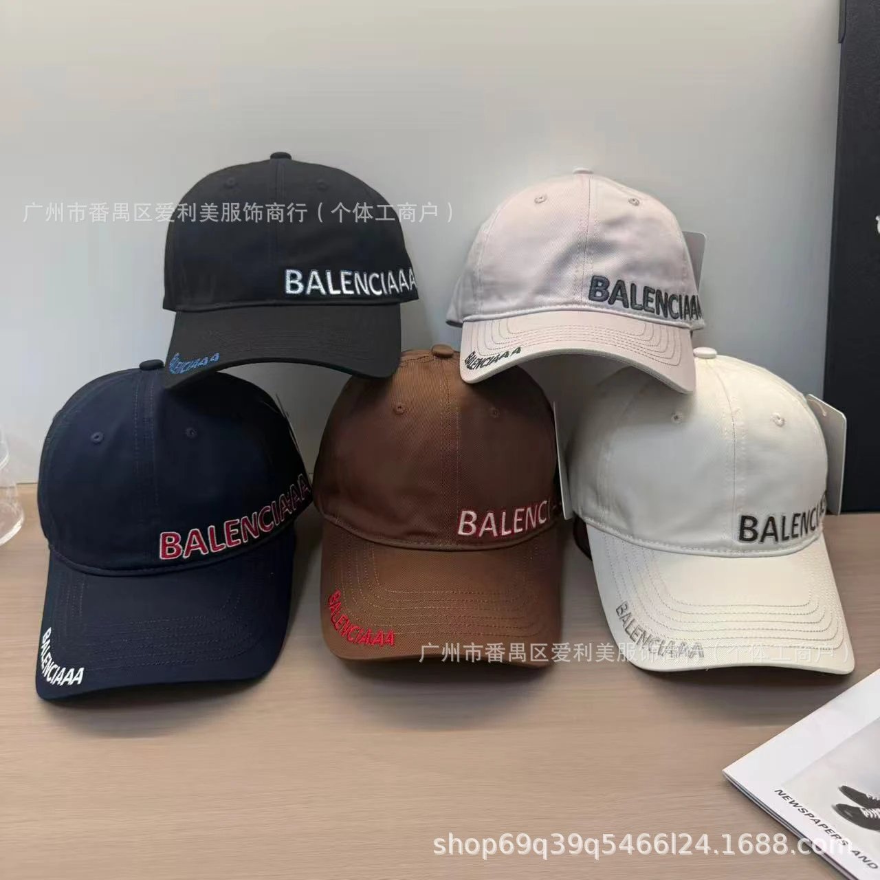 Balenciaga Logo Blac