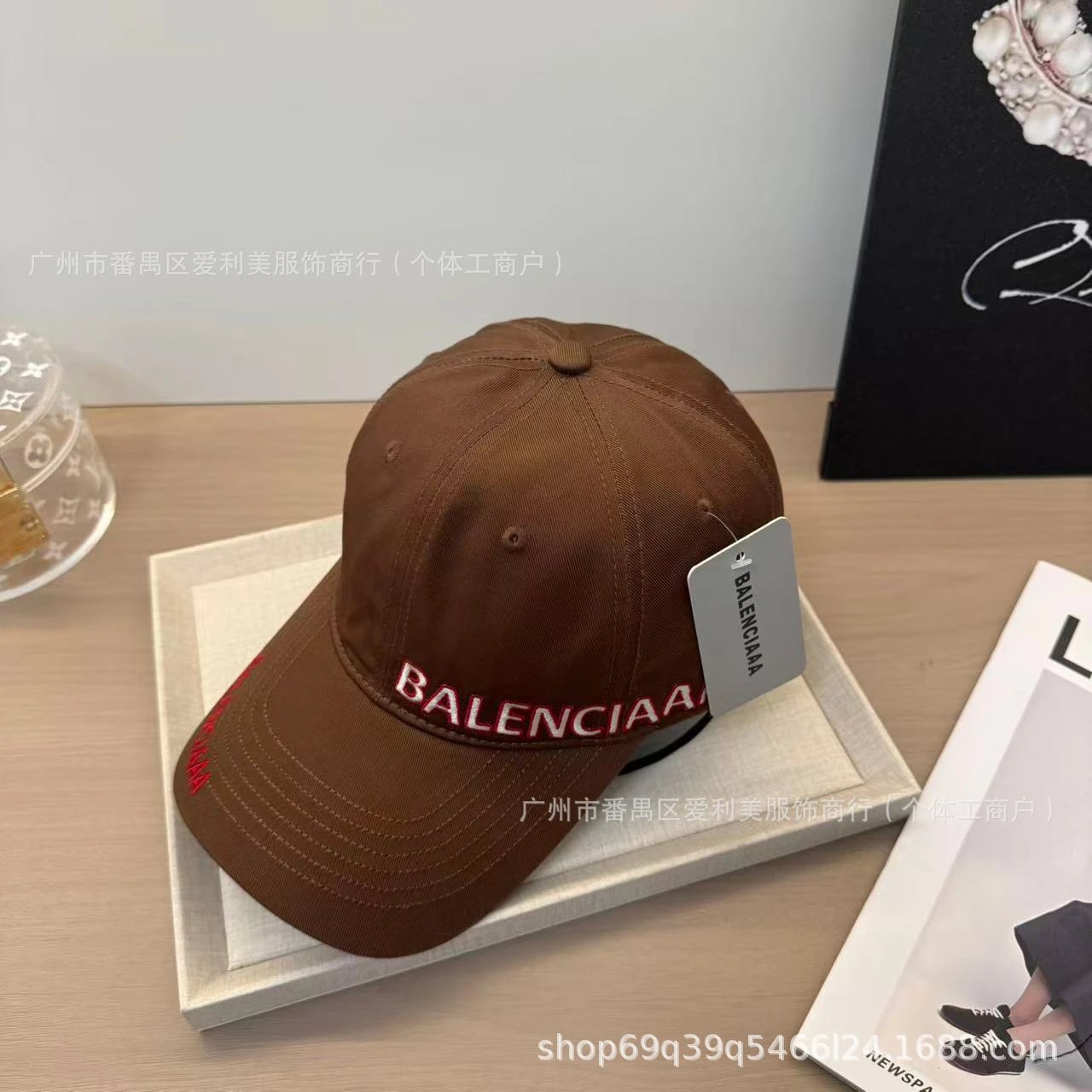 Unbranded Hats Baseball Cap with Embroidered BALENCIAAA Lettering image 3