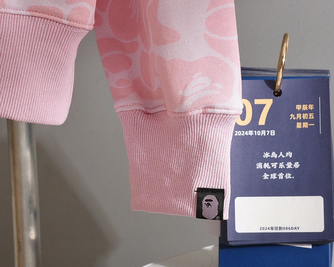 A Bathing Ape x Inter Miami CF Pink Camo Jersey T-Shirt - 12