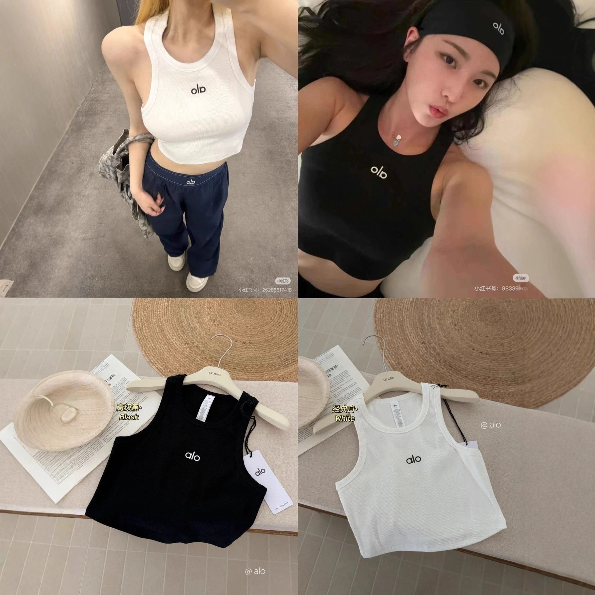 Alo Yoga Crop Top Wh