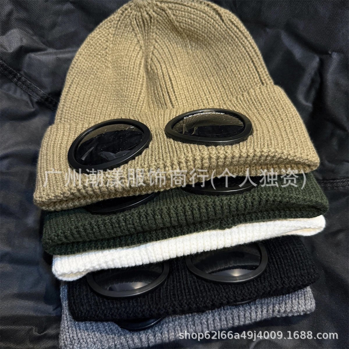 C.P. Company Goggle Beanie Olive Green Beanie - 5