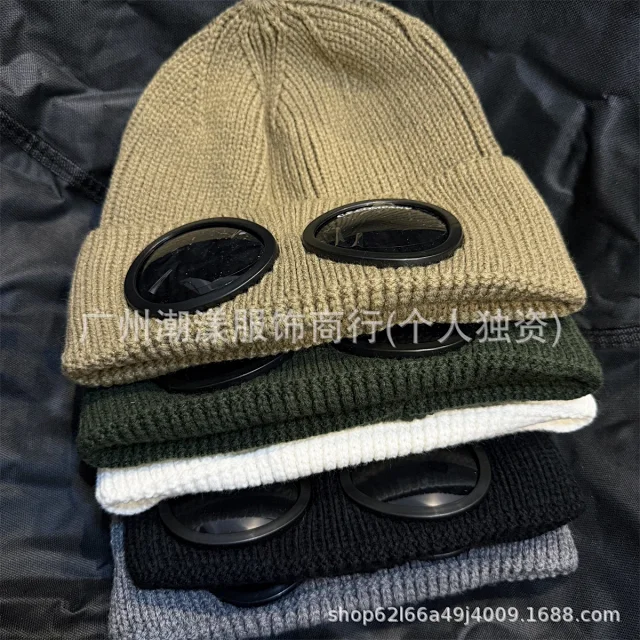 C.P. Company Hats Rib-knit goggle beanie product detail image 4