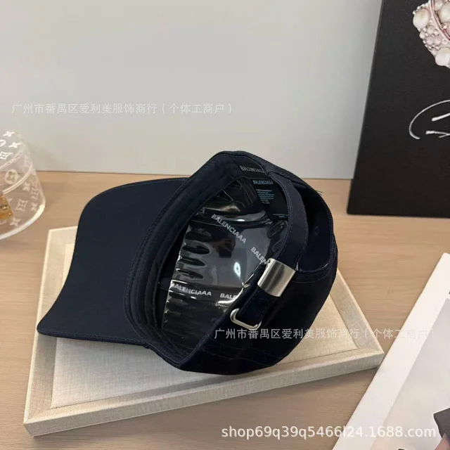 Unbranded Hats Baseball Cap with Embroidered BALENCIAAA Lettering product detail image 8