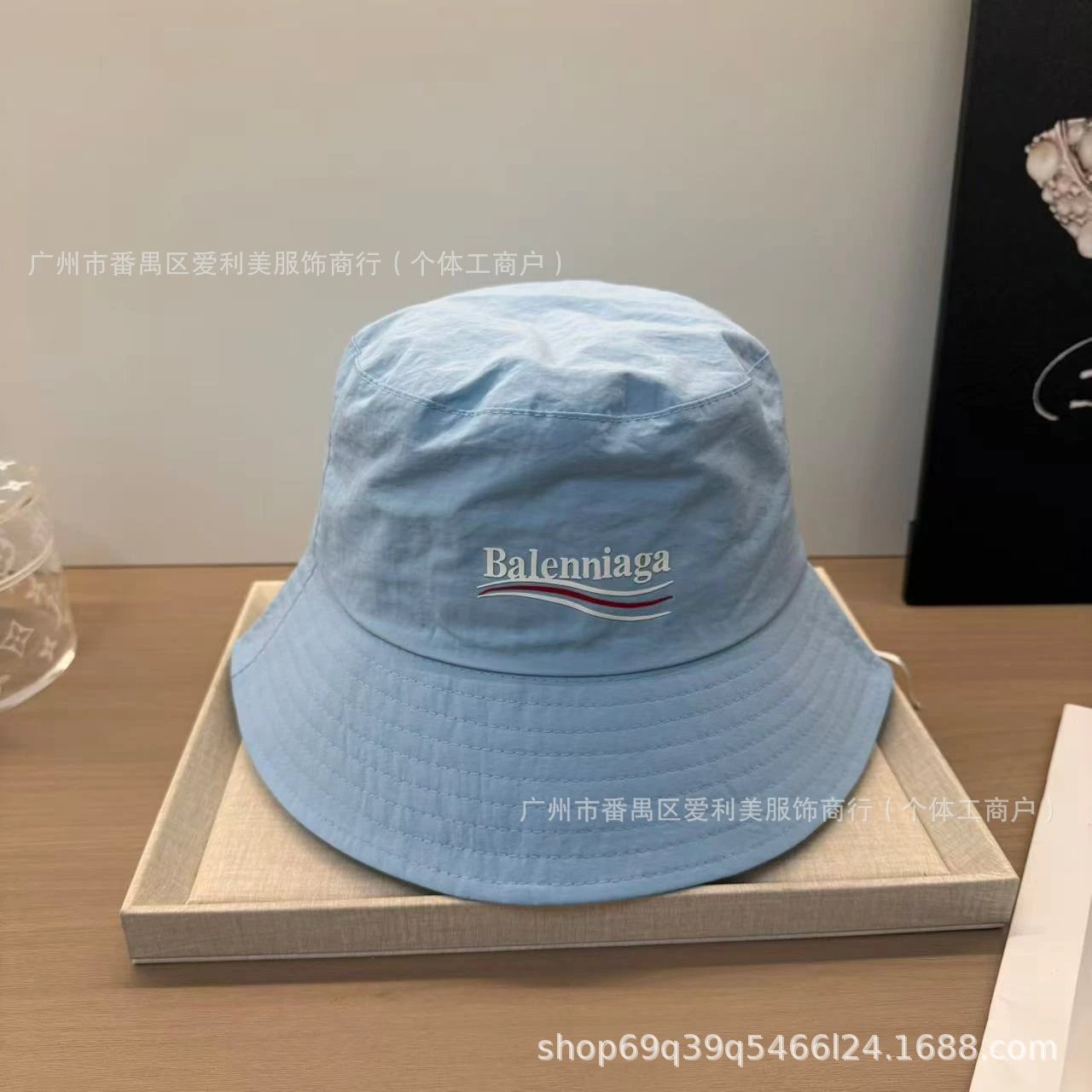 Balenciaga Logo Embroidered Yellow Bucket Hat - 6