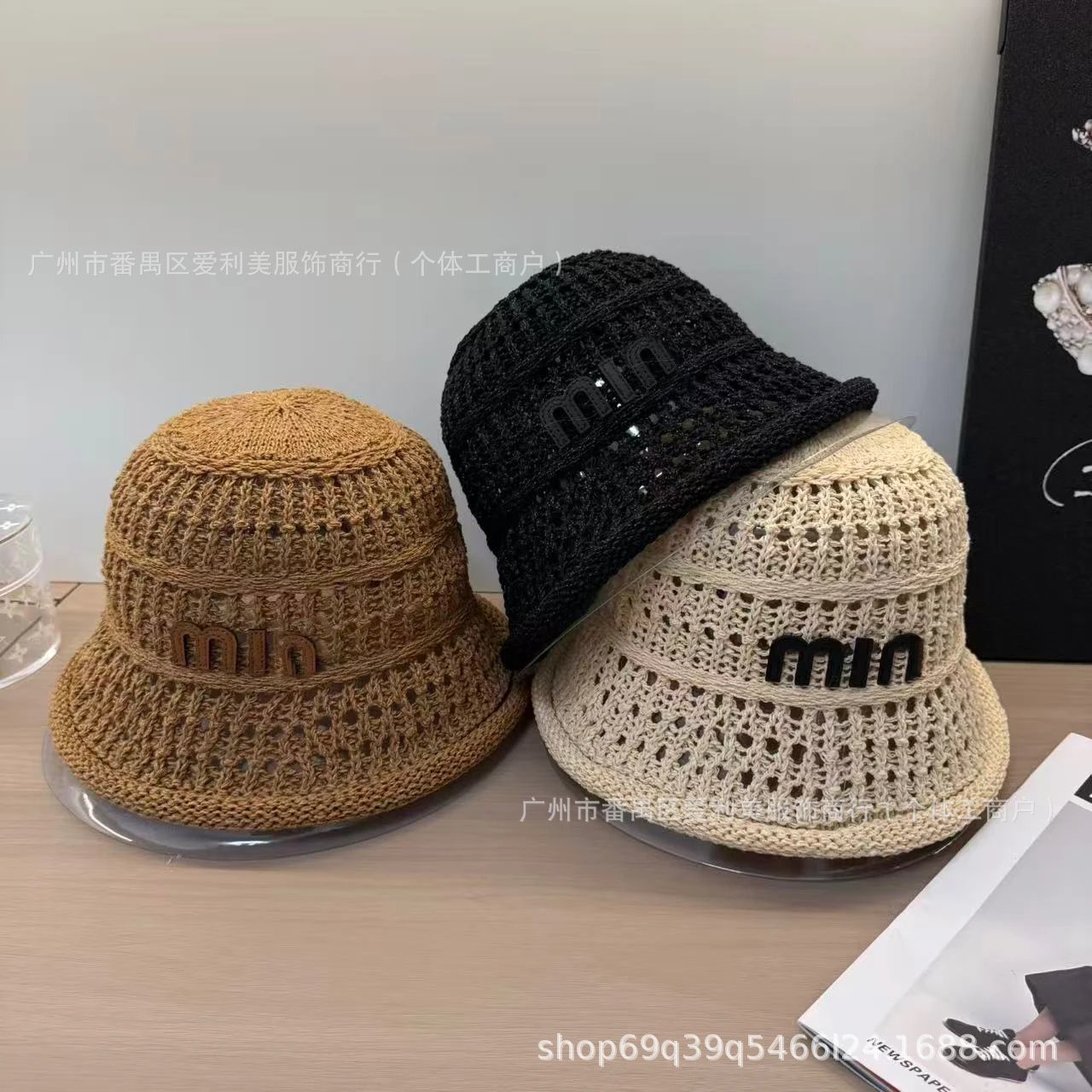 Miu Hats Crochet bucket hat with logo plaque image 2