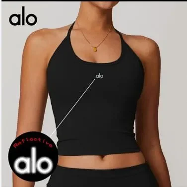 Alo Vests Halter Tie-Back Active Tank Top product detail image 2