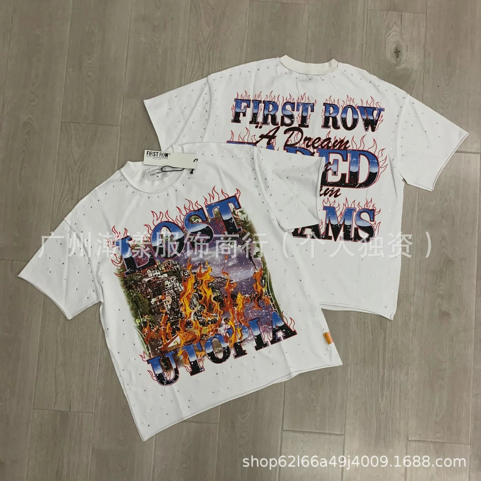 Design A Sacred Vow Graphic Print Beige T-Shirt - 17
