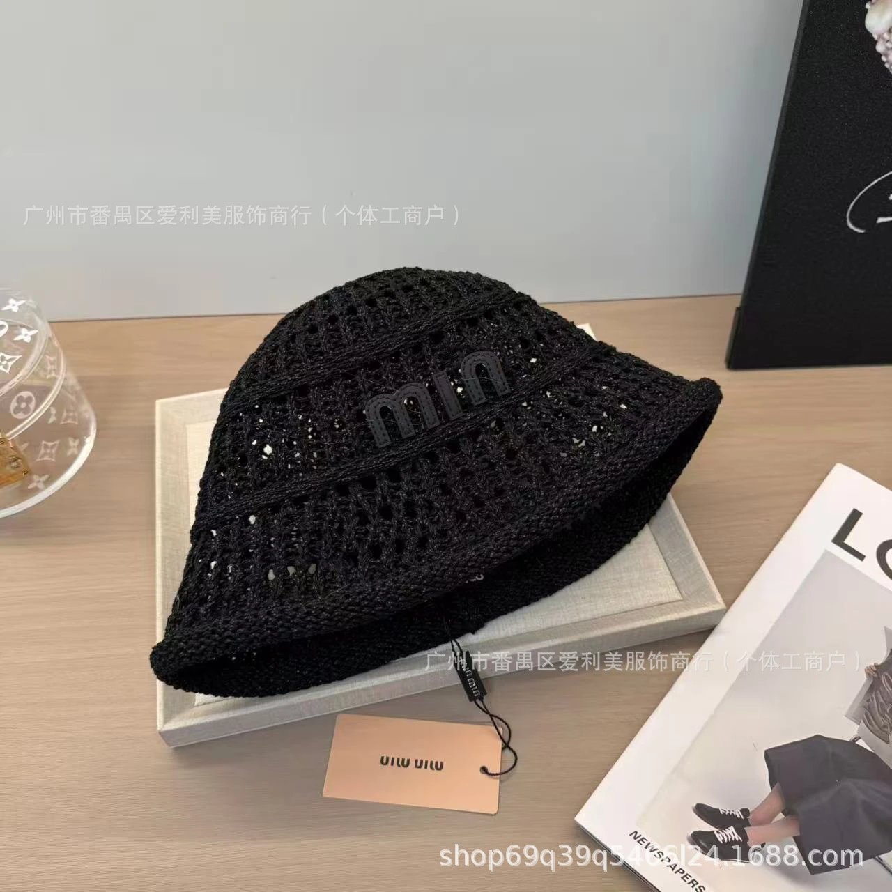 Miu Miu Knit Bucket Hat Beige Accessories - 4