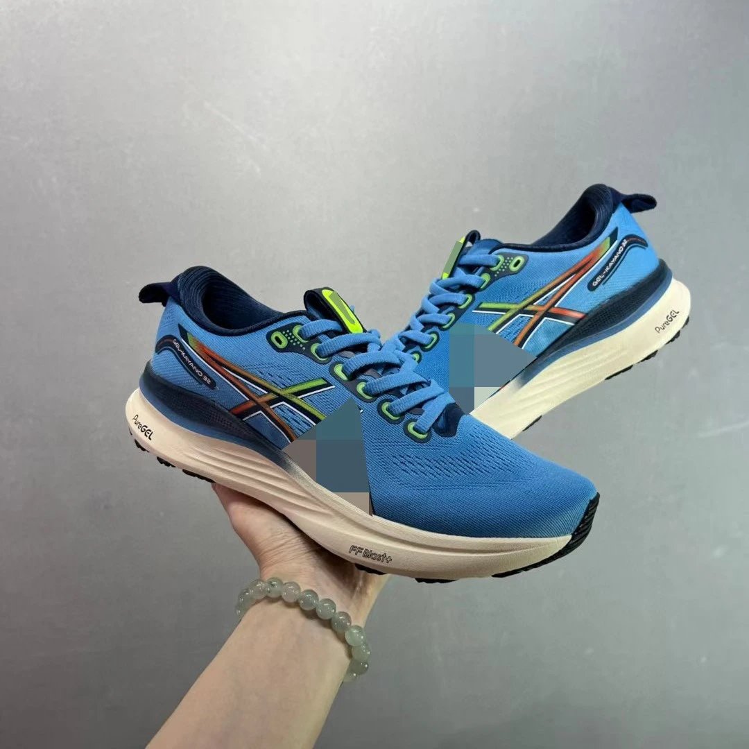 Asics Gel-Kayano 31 
