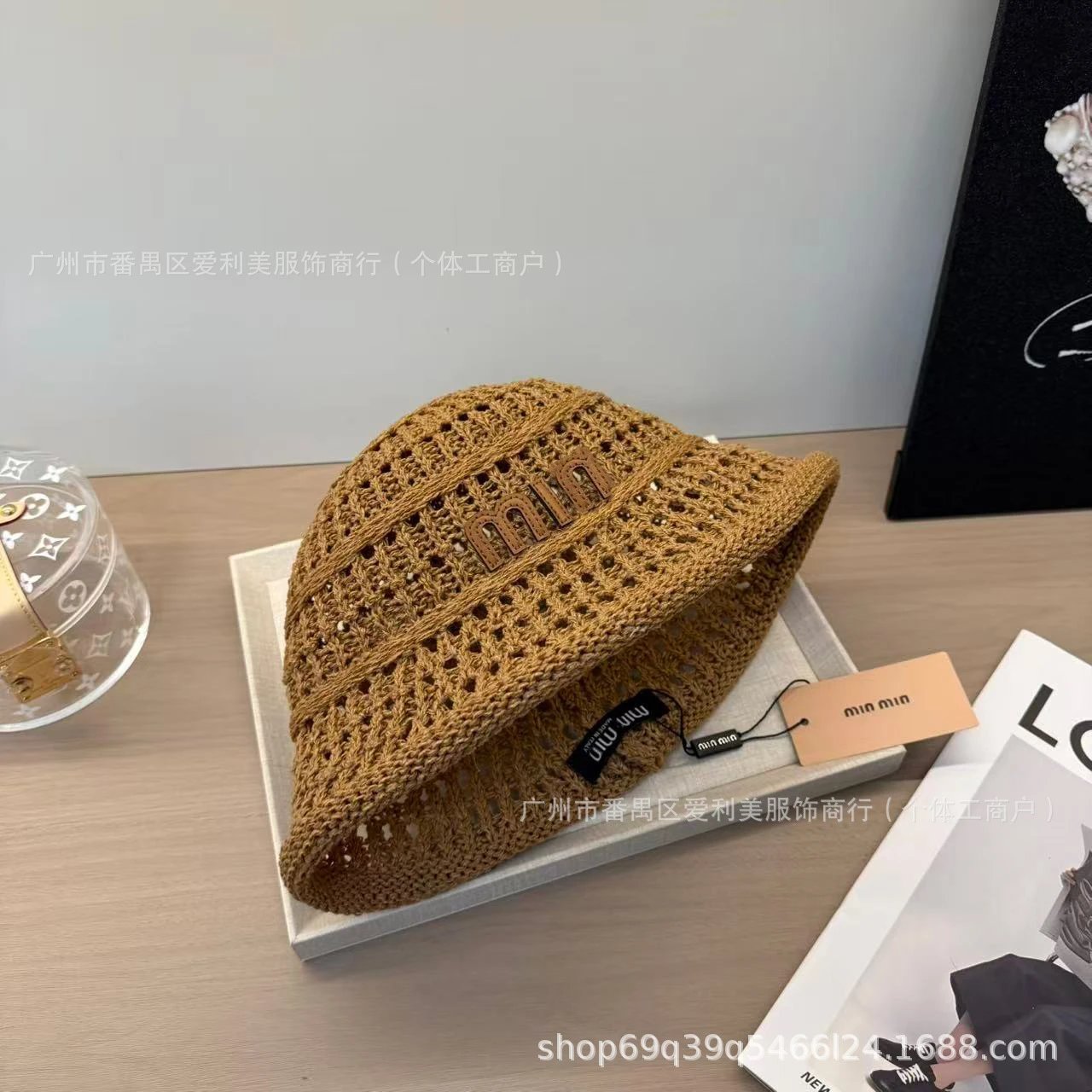 Miu Miu Knit Bucket Hat Beige Accessories - 9