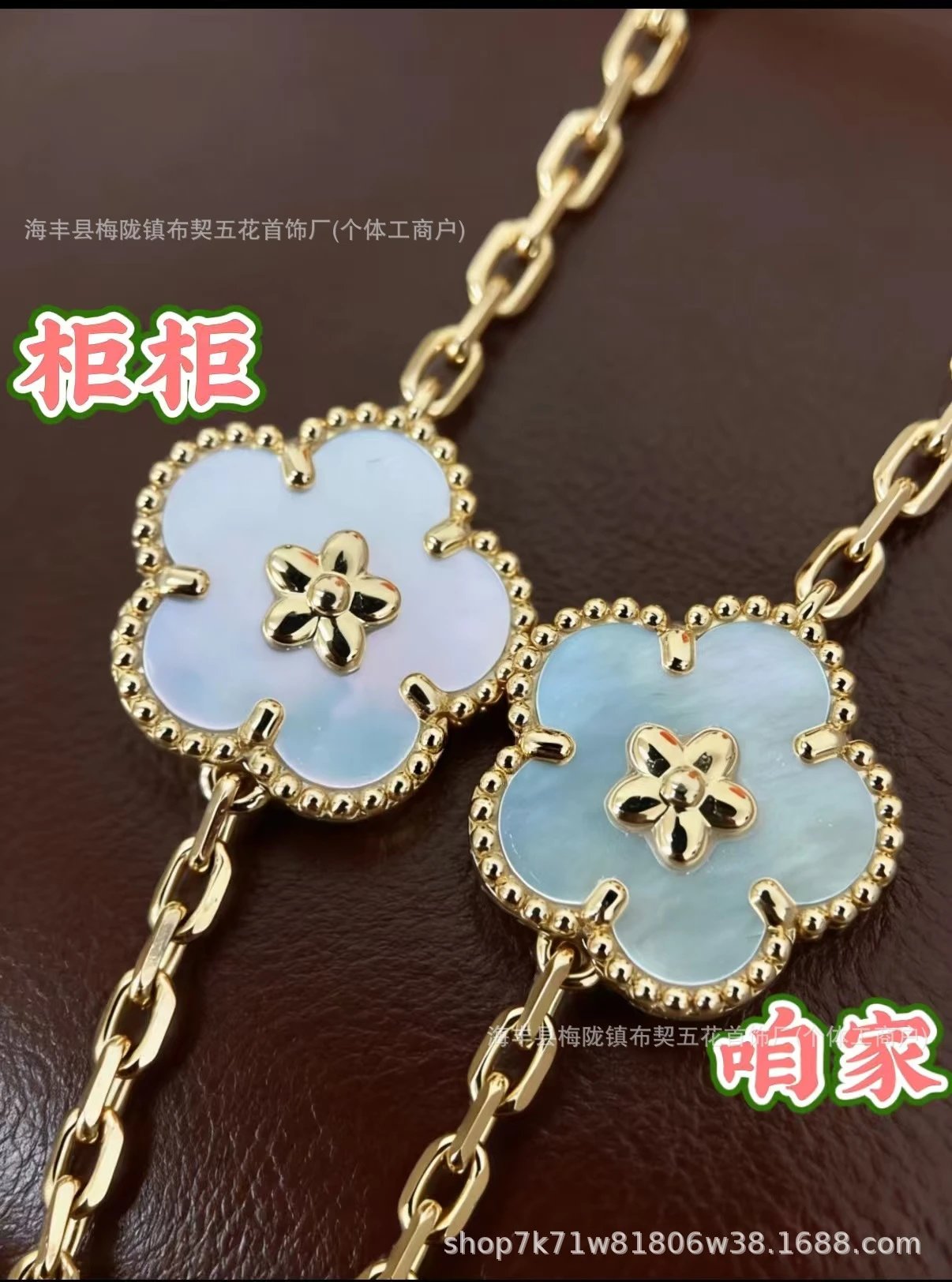 Design Four-Leaf Clover Crystal Bracelet Silver - 4