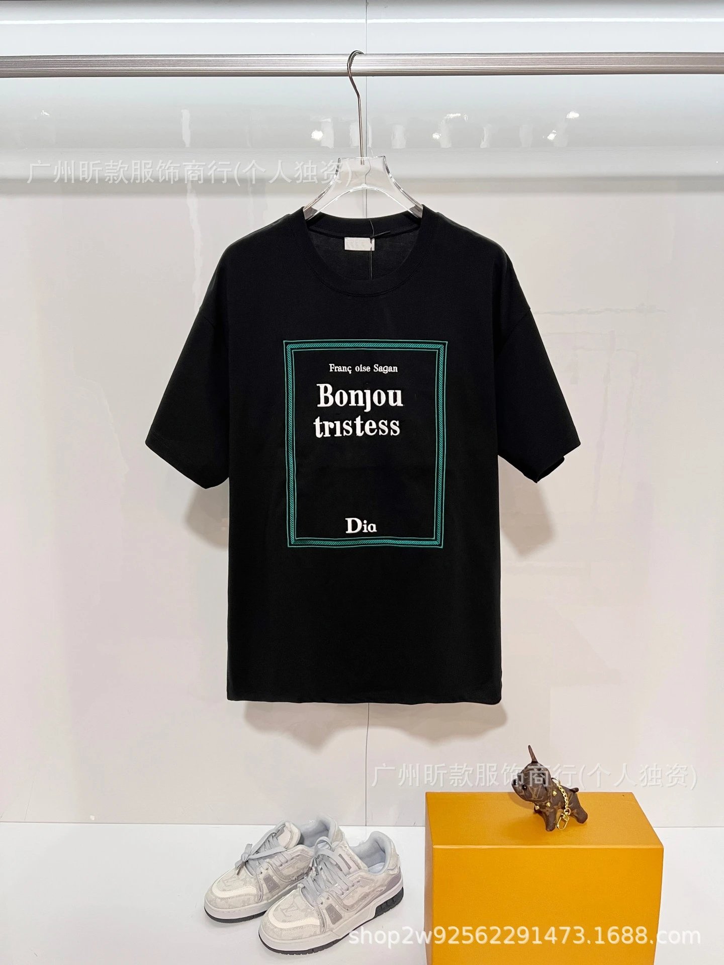 Dior Bonjour Tristesse White Graphic T-Shirt - 12