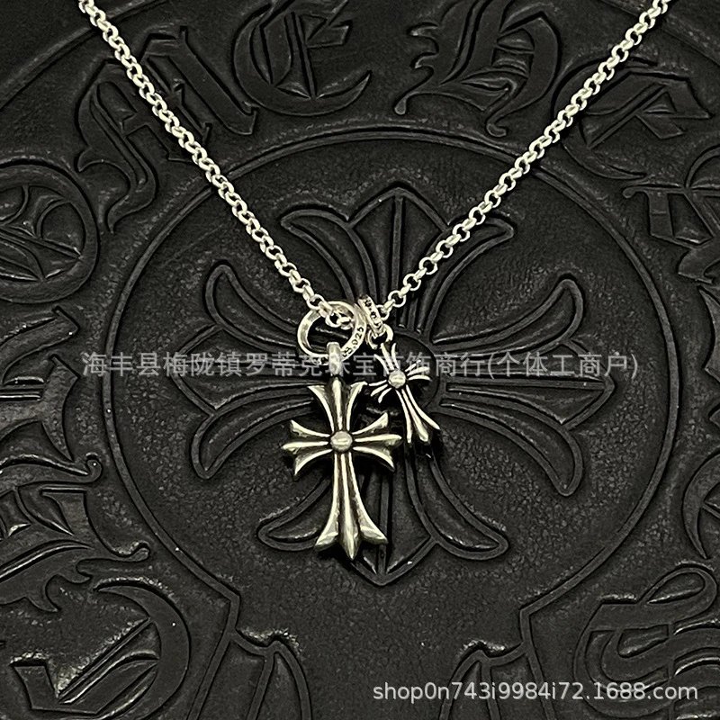 Chrome Hearts Double Cross Pendant Necklace Silver Jewelry - 2