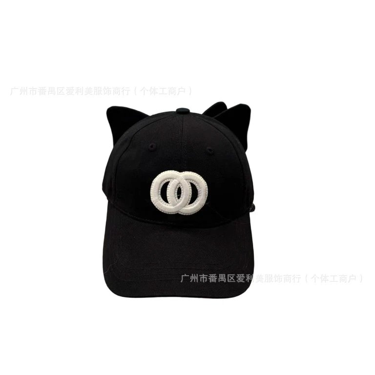 Unbranded Hats Baseball Cap with Interlocking Ring Embroidery and Back Bow image 5