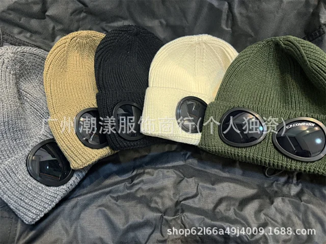 C.P. Company Hats Rib-knit goggle beanie product detail image 1