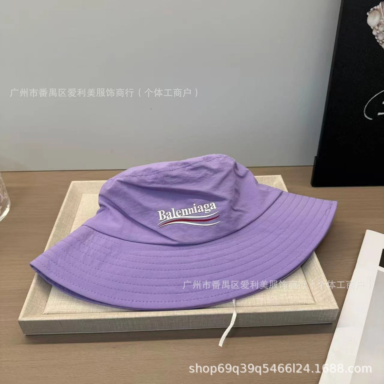 Balenciaga Logo Embroidered Yellow Bucket Hat - 21