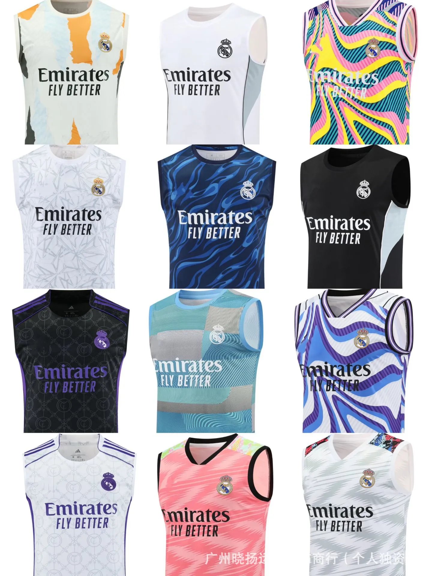 AFA Argentina National Team Training Vest Light Blue / Purple Vest Top - 9
