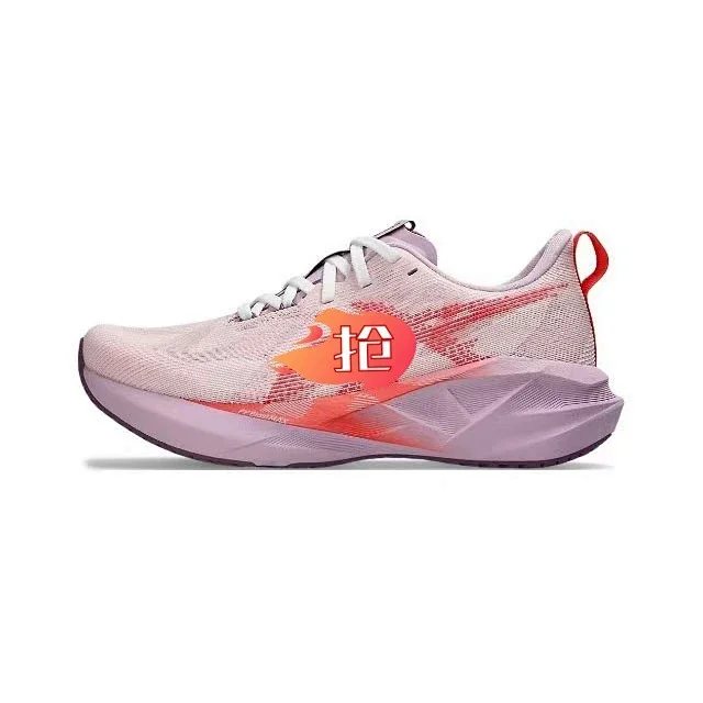 Unbranded Sneakers Mesh Lace-Up Running with Cushioned Geometric Sole product detail image 3