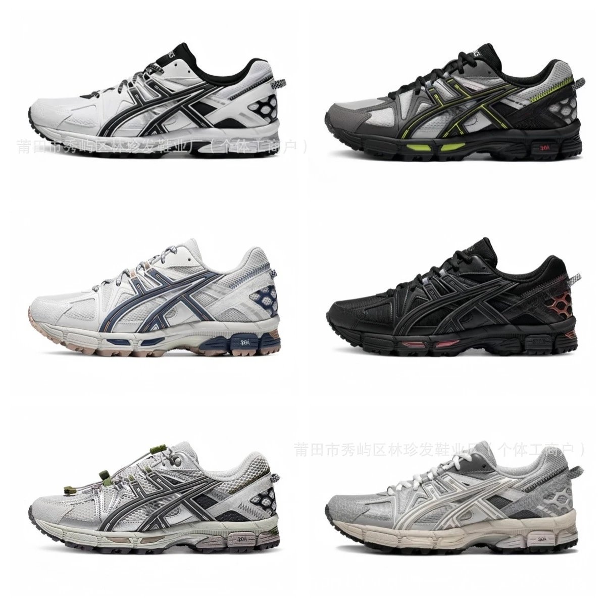 Asics Gel-Kayano 14 Gray Black Lime Green Running Shoes - 2